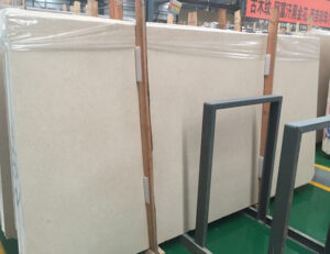 Galala Beige Marmer